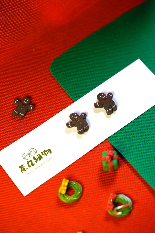 Mini Christmas Gingerbread Set of 2